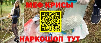 дмт Донецк