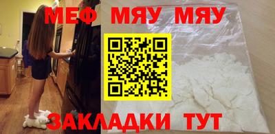 дмт Донецк