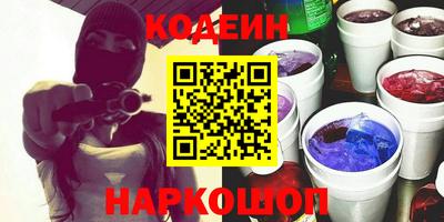 дмт Донецк