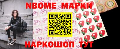 стаф Донской