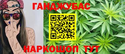 дмт Донецк