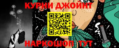дмт Донецк