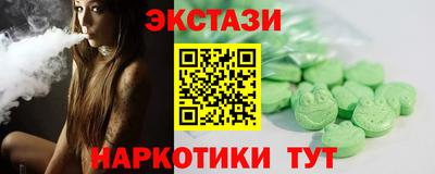 дмт Донецк