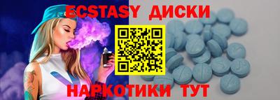 стаф Дубна