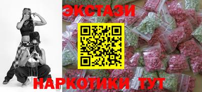 стаф Донской
