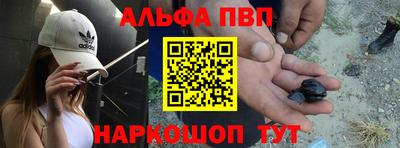 дмт Донецк