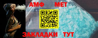 дмт Донецк