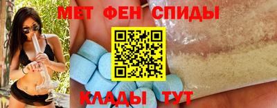 стаф Дубна
