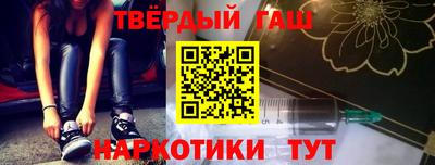стаф Дубна