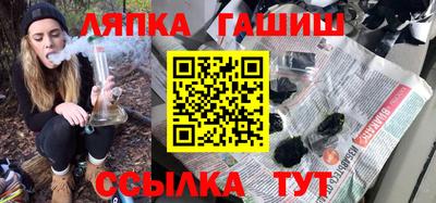 стаф Донской